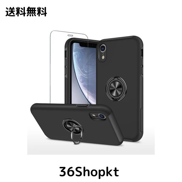 JSCOMYAP iPhone 10R/XR 用 ケース iPhoneXR iPhone10R スマホケース +