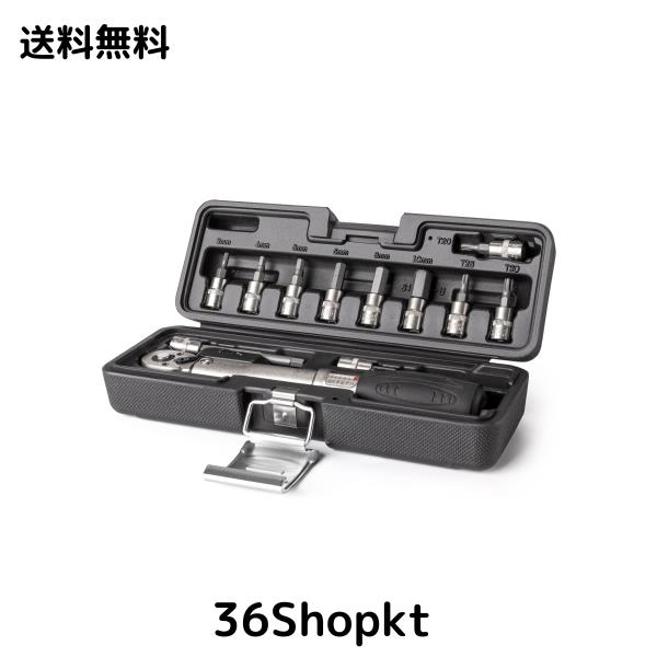 CYCLISTS 自転車 トルクレンチセット 差込角6.35mm 2〜24N・m ロック