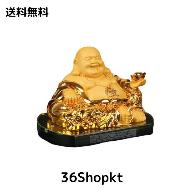 仏像 七福神 布袋様 布袋 置物 ゴールド 布袋さん 置物 厄除け 金運 開運 風水グッズ 玄関 インテリア 縁起物 新年 贈り物 自動車の装飾の通販は