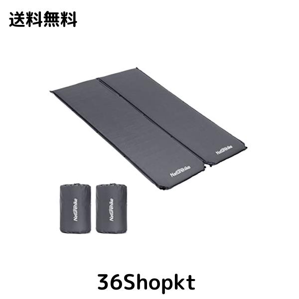 Naturehike エアーマット 自動膨張 キャンプ用 キャンピングマット 無限連結可能 耐水加工 厚手5cm 超軽量 アウトドア 車中泊マット テン