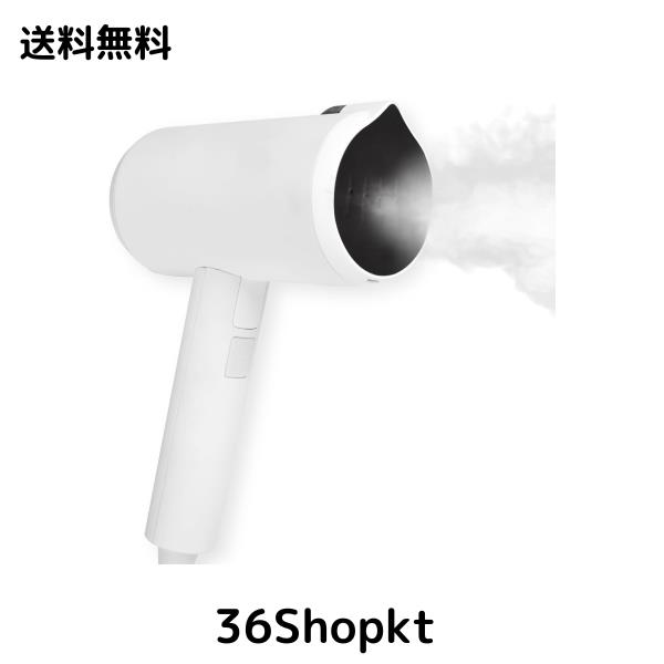 KALOSBEAUTYTECHNOLOG 衣類スチーマー Stylish Steamer ホワイト RMSS401-W [ハンガーショット機能付き]