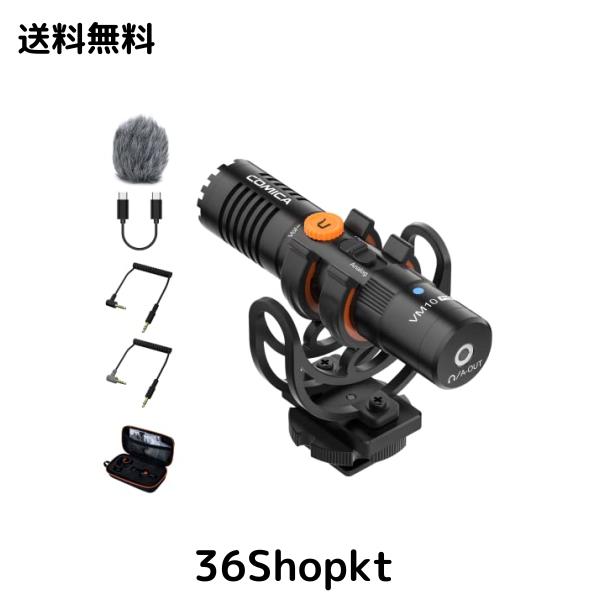 COMICA VM10 PRO 外付けマイク カメラ/スマホ/PC用ビデオマイク iPhone用ガンマイク 48kHz/24bit USB-C/3.5mmマイク 単一指向マイク ビデ