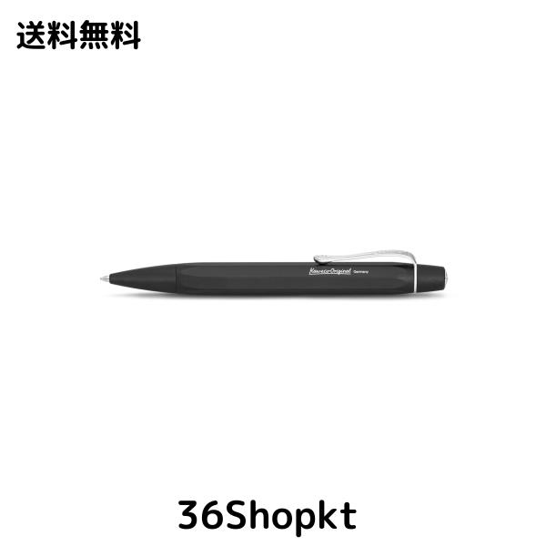 カヴェコ オリジナル ボールペン Kaweco ORIGINAL
