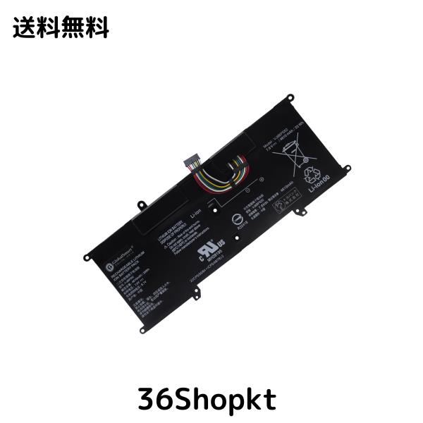【増量】SONY VJ8BPS52 【7.6v ・4610mAh】ブラック対応用 GlobalSmart 高性能 ノートパソコン 互換 バッテリー