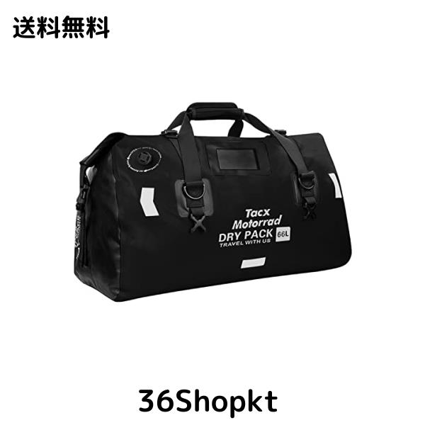 Tacx シートバッグ バイク用 ツーリングバッグ 防水バックバッグ 66L 専用固定ベルト・ショルダーベルト付き TAX927 ブラックの通販は 7,058円