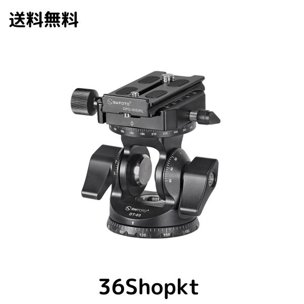 SWFOTO DT-03R 2WAY雲台パンニングクランプ 一脚 2ウェイ雲台 アルカスイス(プレート付属)