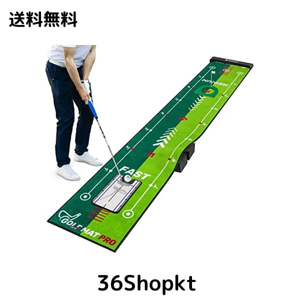 Saplize セープライズゴルフパター練習用マット 英語版 ダブルスピード式 ミラー・スロープ・ターゲットカップ・ボールストッパー付き 50