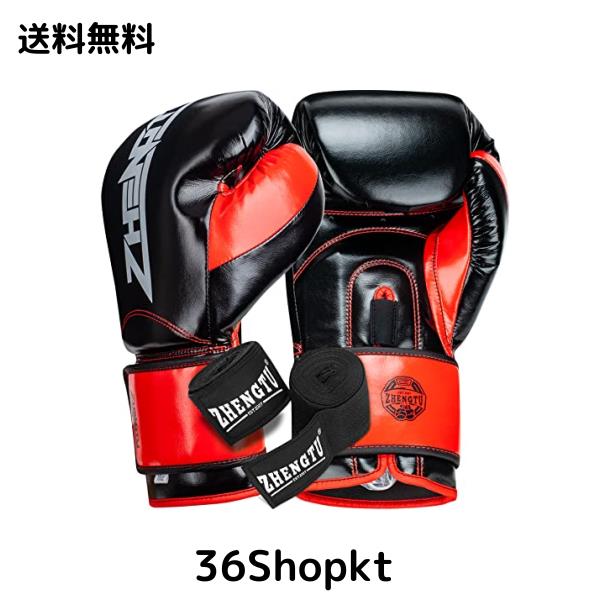 ZHENGTUプロボクシンググローブ【RIZIN現役 CFFCフライ級王者に 第5代DEEPフライ級王者「神龍誠」推薦】マイクロファイバー革 通気性 テ