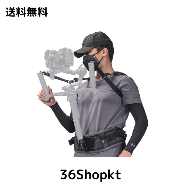 TILTA 軽量ジンバルサポートベストDJI Ronin RS2、RSC2、RS3