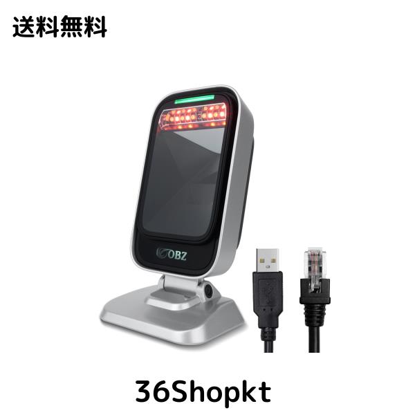 1D 2D QR バーコードリーダー，医療用GS1 POS システム用の全方向バーコード スキャナー ハンズフリー 自動センサースキャン無指向性 Win