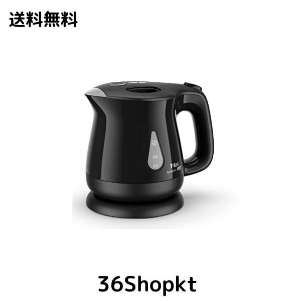 ティファール 電気ケトル 0.8L 転倒お湯もれロック 省スチーム設計 「アプレシア・プラス ロック ブラック」 KO5408JPの通販は