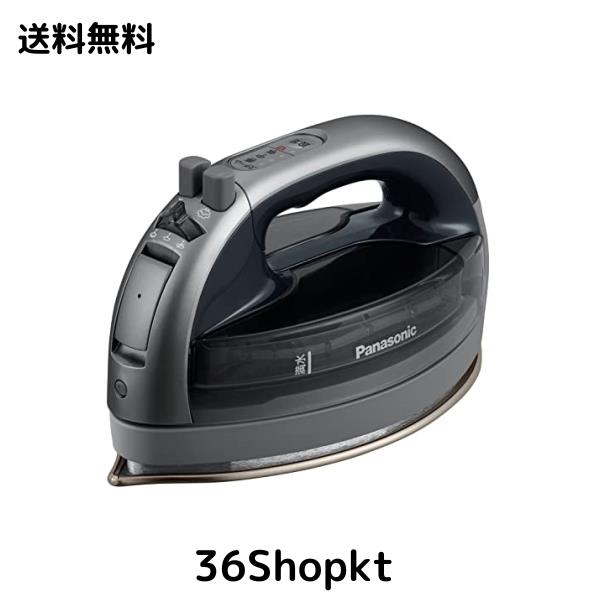 パナソニック コードレススチームWヘッドアイロン ダークグレー NI-WL707-H