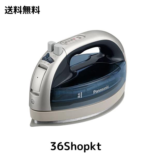 パナソニック コードレススチームWヘッドアイロン シルバー NI