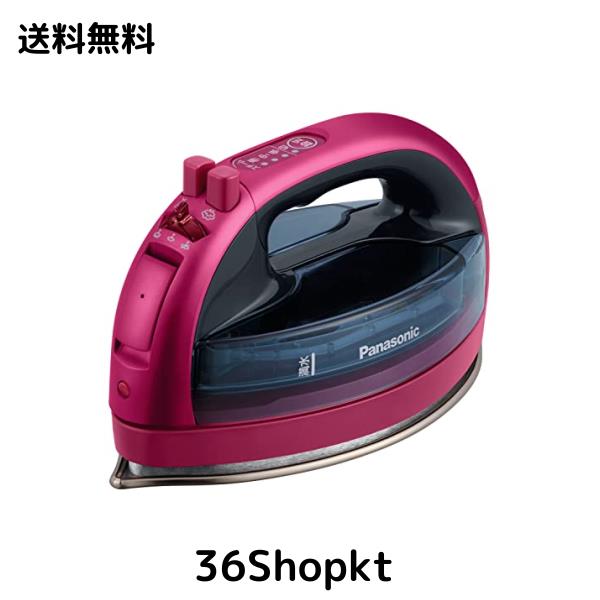 パナソニック コードレススチームWヘッドアイロン ピンク NI-WL707-P パナソニック コードレススチームWヘッドアイロン ピンク NI