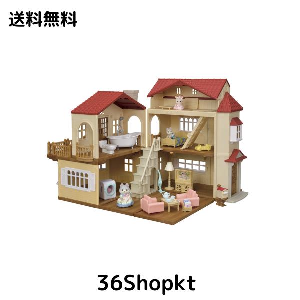 シルバニアファミリー お家 【 赤い屋根の大きなお家 デラックスセット シルバニアファミリー お家 【 赤い屋根の大きなお家 デラックスセット