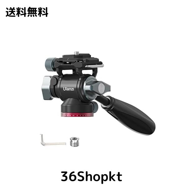 Ulanzi フルード ビデオ雲台 自由雲台 2WAY 小型カメラ雲台 1/4”と3/8”ネジ付き 360°回転可能 耐荷重10キロ アルミニウム合金 取り外しの通販は