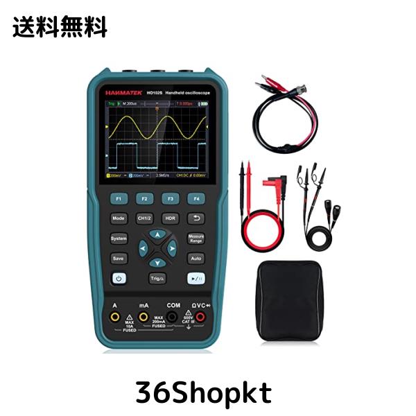 デジタルオシロスコープ 100Mhz帯域幅、2チャネル 3 in 1オシロスコープ/マルチメータ/信号発生器 ミニオシロスコープ 3.5”TFTバックライの通販は