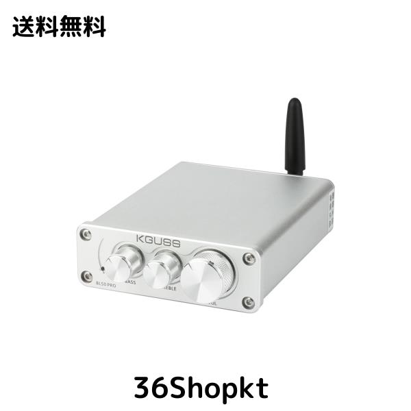 KGUSS BL50 PRO bluetooth アンプ パワーアンプ AC6951チップ Bluetooth 5.0/AUX入力 アンプ 高出力 50w×2(4Ω) 40w×2(8Ω) TRS出力 Hi