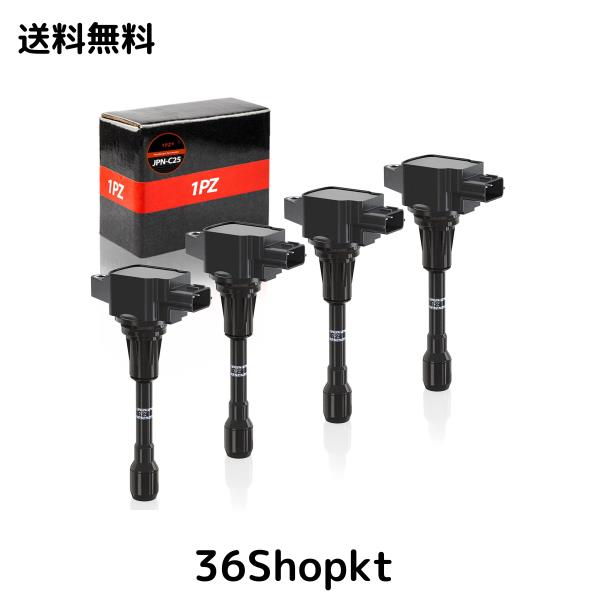 新品 セレナ C25 CC25 NC25 CNC25 ラジエーター ☆ 21410-CY000 21410-CY70A 21410-CY70B 21410-CY70C ☆ 定番人気，新作登場 ◇ニッサン セレナ ハイウェイスター《C25 CC25