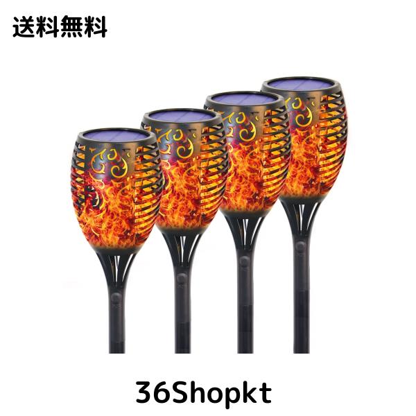 GLOWDAWN ソーラーライト 屋外 炎ライト ソーラートーチライト 96電球内蔵 IP65防水 自動点灯消灯 ガーデンLEDライト 取付簡単 ガーデン