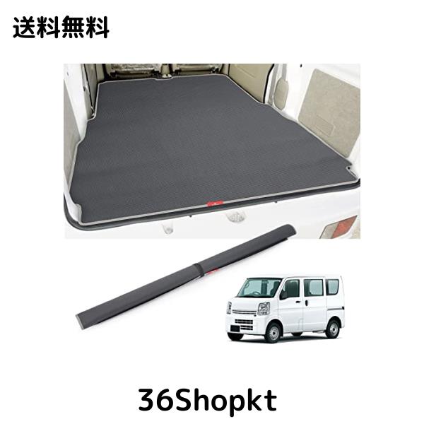 BUYFULL da17v ラゲッジマット da17v 荷室マット エブリイバン da17v