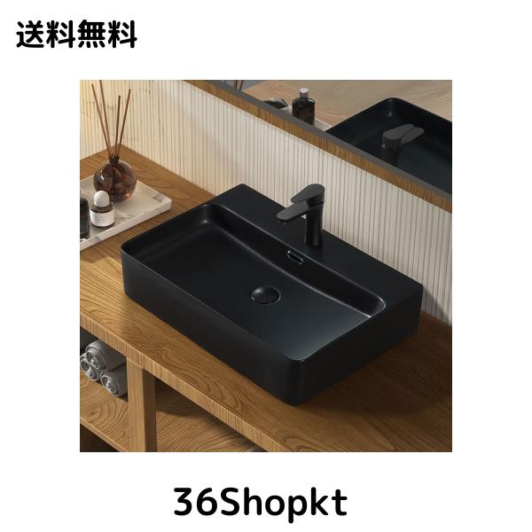 LUYI ブラック 洗面ボウルセット 洗面台 手洗いボウル 605x420x130mm