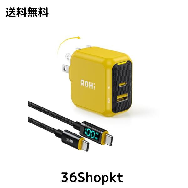65w usb-c 充電器 AOHI 2ポート pd 充電器【 PSE技術基準適合/次世代GaN採用/折りたたみ式 ] 充電器 type-c iPhone 充電器 MacBook/Air、の通販は