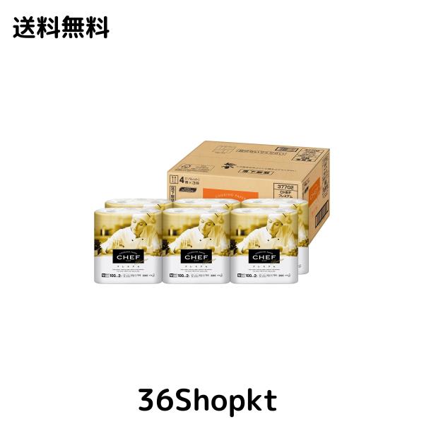 花王プロシリーズ【大容量】 【ケース販売】 花王 CHEF シェフ プレミアム M 100枚×2ロール 梱販売用 業務用 クッキングペーパー キッチ