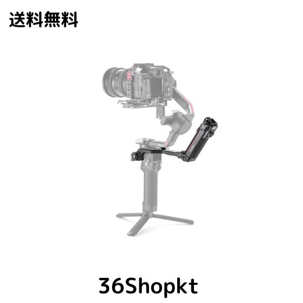 TILTA Advanced リア操作ハンドル DJI RS4 Pro、RS3 Pro、RS2用、DJIワイヤレスフォーカスモーター、Nucleus Nano、Nucleus M対応 TGA-ARの通販は
