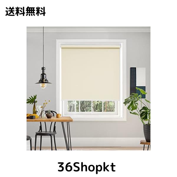 Deconovo プルコード式 ロールスクリーン 幅130cm 丈220cm ベージュ ロールカーテン 1級遮光 100%遮光 保温 断熱 遮熱 防音 防寒 UVカッ