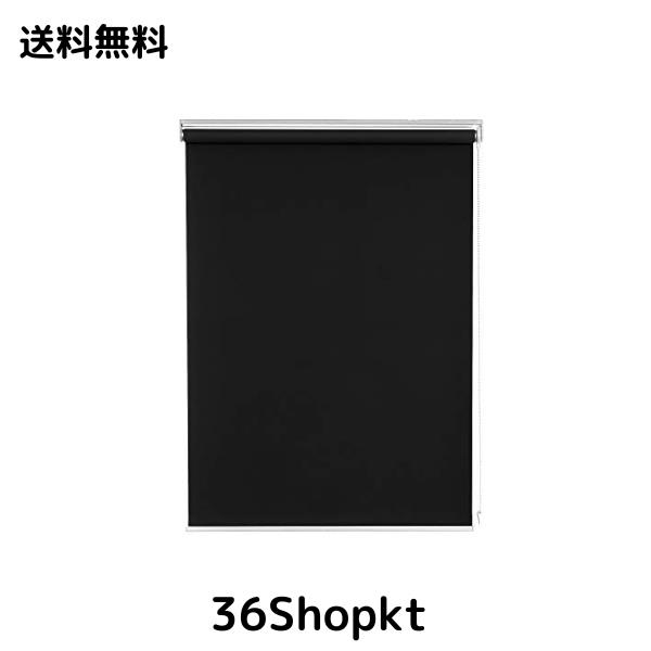 Deconovo ロールスクリーン ロールカーテン 幅160cm 丈180cm ブラック 1級遮光 断熱 遮熱 防寒 防音 UVカット 表裏同色