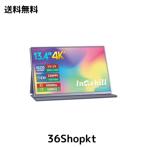 Intehill モバイルモニター 4k 13.4 インチ IGZOスクリーン 黄金比16:10、3840x2400で 超軽量、超薄型 ミニPC・ノートPC用ハイエンドポー