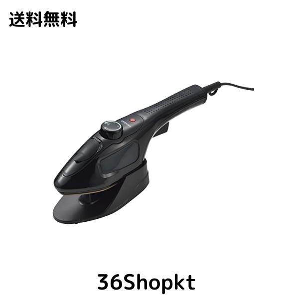 ツインバード 衣類スチーマー スチームアイロン アイロン ハンディ 除菌 脱臭 パワフル ブラック SA-4095B