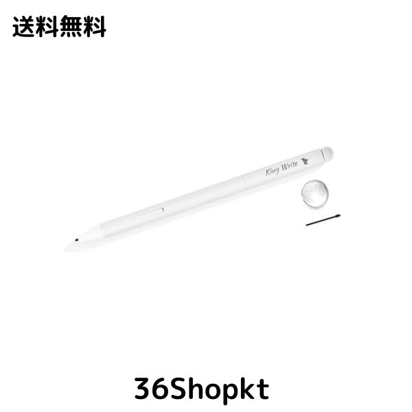 King Write MR05 白 Galaxy Note/富士通 Quaderno用EMRスタイラスペン 高精度 最大4096レベル筆圧対応 パームリジェクション対応 消しゴ