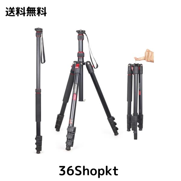 一眼レフ三脚 INNOREL トラベル三脚 一脚可変式 アルミ製 15KG耐荷重 197CM最大作業高さ コンパクト三脚 カメラ＆ミラーレス用 軽量 RT30