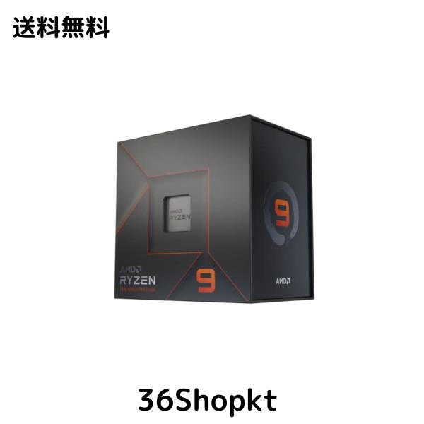 AMD Ryzen 9 7900X Box coolerなし 12コア24スレッド / 4.7GHz(Boost 5.6GHz) 170W 100-100000589WOF 三年保証 [並行輸入品]