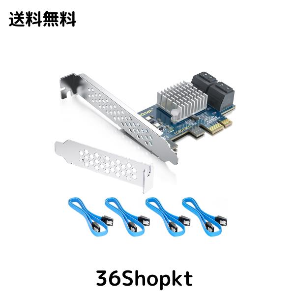 10Gtek PCIe SATAカード 拡張カード アダプター インターフェース