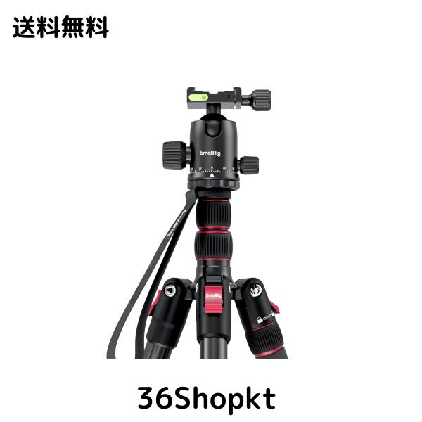 SmallRig 三脚 カメラ用三脚 一脚可変式 アルミ製 360°自由雲台 2m 高さ調節可能 耐荷重15kg 中心軸反転 コンパクト Arca-Swiss用クイッ