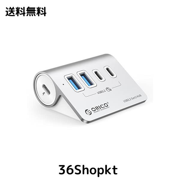ORICO USB ハブ USB3.0 4ポート 10Gbps高速転送 セルフパワー/バスパワー両対応 50cmケーブルと変換アダプタ付き USB C/USB Aデバイス両の通販は