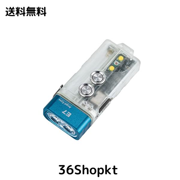 RovyVon E7R キーチェーン 懐中電灯 USB C 充電式懐中電灯 暗闇で光る デュアルパワー サイドライト付き 700ルーメン ロックアウトモード