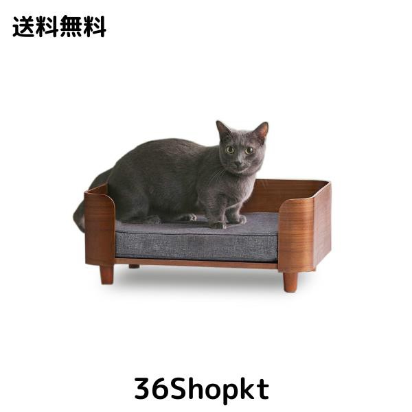 アイリスオーヤマ 猫 ベッド 犬 ベッド プライウッド スクエアペットベッド インテリア PW-SPB49 ウォールナット