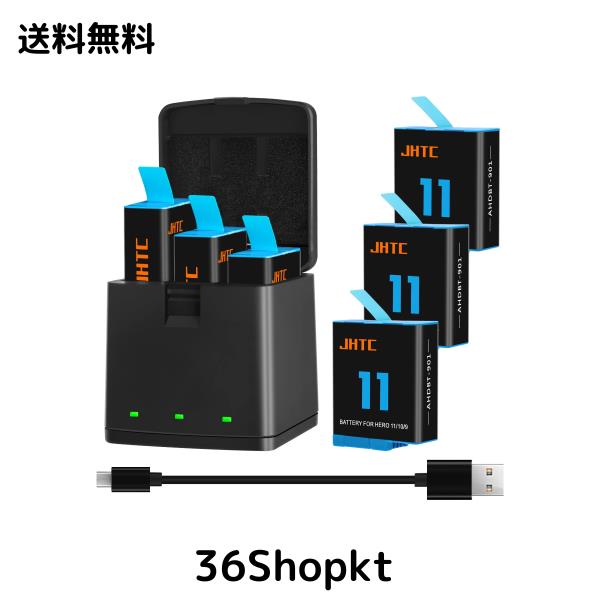 JHTC GoPro Hero 9/Hero 10 バッテリー Hero 11バッテリー 3