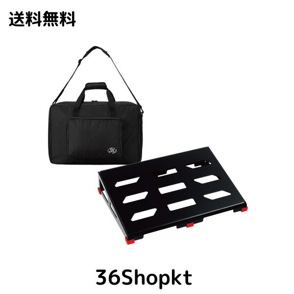 SX ペダルゲーム盤 ゲーム盤大きさ 450x320x35-95粍 スラントタイプ キャリングバッグ嘱する SZPB450