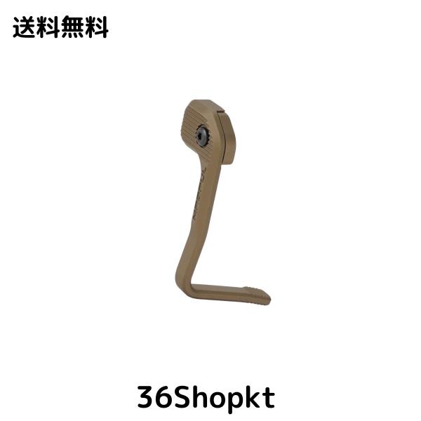 S＆S MAGPULタイプ AR15 アンビ ボルトリリースレバー AEG GBB 次世代 MWS PTW兼用 (Flat Dark Earth)