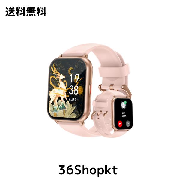 RUIMEN スマートウォッチ 通話機能付き レディース Smart Watch iPhone アンドロイド対応 女性生理周期管理 歩数計 腕時計 着信通知 睡眠