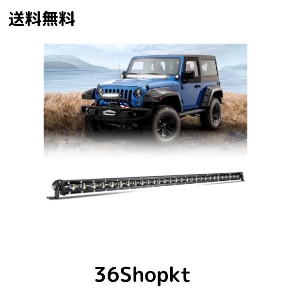 LED作業灯 32インチ 90W LEDライトバー 車 26000ルーメン 6D凸レンズ  
