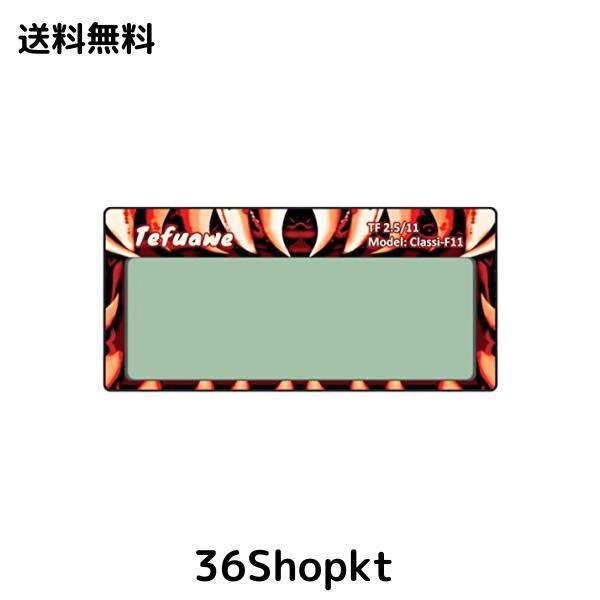 Tefuawe W108×H50.8mm 自動変光溶接レンズ低電流 5A TIG、陰影11、超高清、冷ブルー、パイプ、パンケーキ溶接マスク用マスク用…