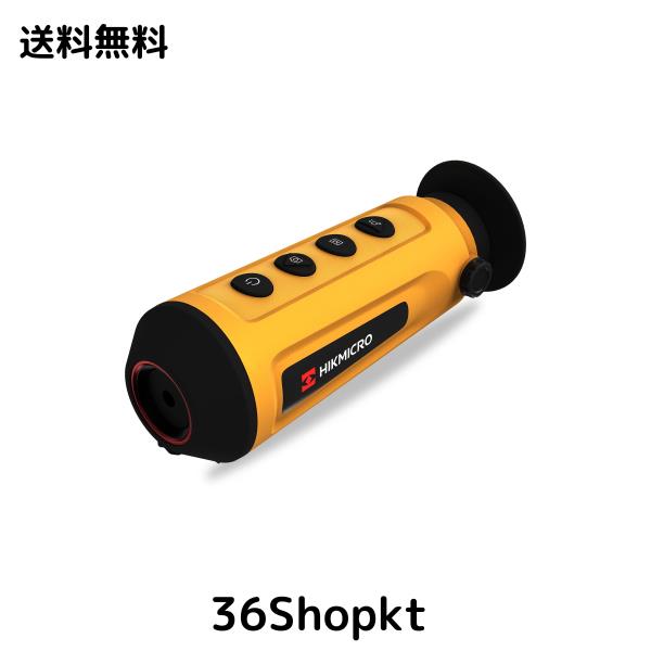HIKMICRO サーマル暗視スコープ BC06 小型軽量な赤外線サーマル単眼鏡 ビデオ録画　動物観察、狩猟、夜間調査、救助・警備適用…
