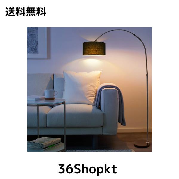 フロアスタンド フロアランプ フロアライト3階段調光白色 暖色 暖白色 釣り形状 組み立て式 ライトスタンド 勉強 仕事 読書に適用 リビン