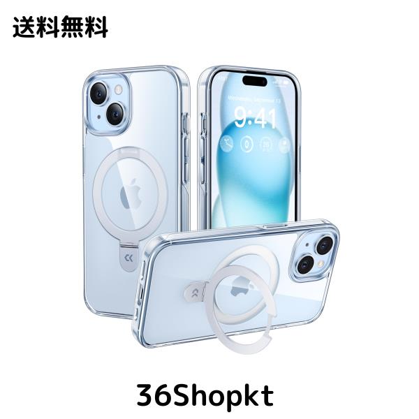 【かつて無い利便性】CASEKOO iPhone 14 ／ 13 用 ケース クリア Magsafe対応 スタンド機能 リング 耐衝撃 米軍規格 ストラップホール付の通販は